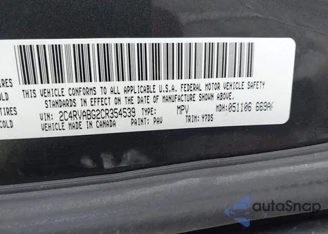 2012 Volkswagen Routan Se z USA, uszkodzony, nr VIN 2C4RVABG2CR354539